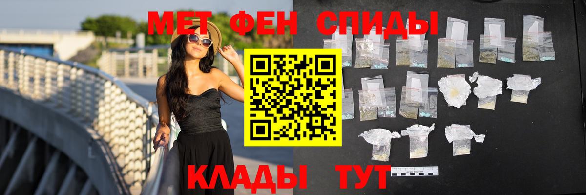 Кольчугино  АМФ Розовый  Вход с VPN 