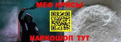 метадон Коммунар
