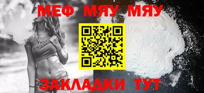 a pvp Владикавказ