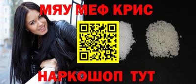 гидропоника Конаково