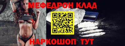 метадон Коммунар