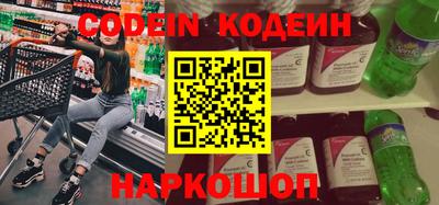 гидропоника Конаково