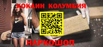 гидропоника Конаково