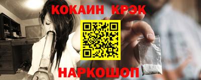 метадон Коммунар