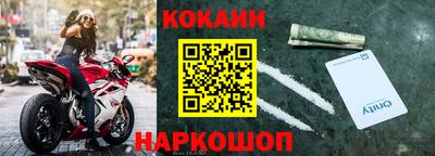 метадон Коммунар
