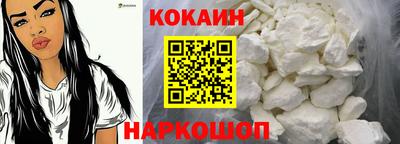 гидропоника Конаково