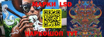 гидропоника Конаково