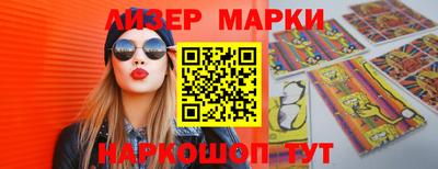 метадон Коммунар