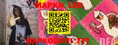 метадон Коммунар