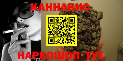 гидропоника Конаково