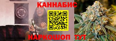 альфа пвп VHQ Комсомольск-на-Амуре