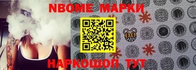 гидропоника Конаково