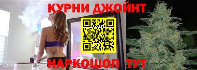альфа пвп VHQ Комсомольск-на-Амуре
