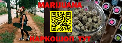 метадон Коммунар