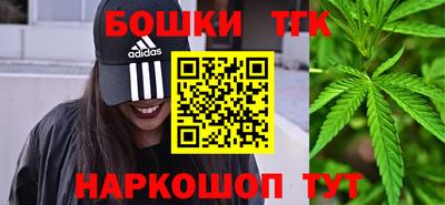 метадон Коммунар