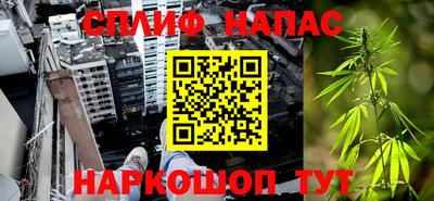 метадон Коммунар