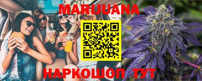 гидропоника Конаково