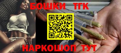 гидропоника Конаково