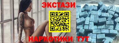 гидропоника Конаково