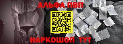метадон Коммунар