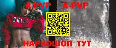 меф Владимир