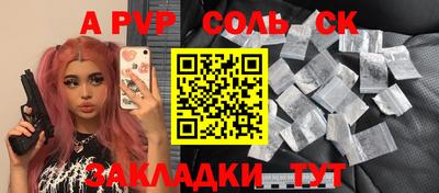 метадон Коммунар