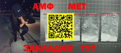 метадон Коммунар