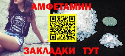 метадон Коммунар
