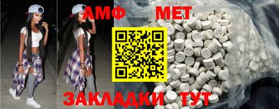 метадон Коммунар