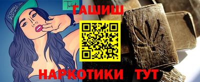 метадон Коммунар