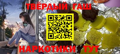 гидропоника Конаково