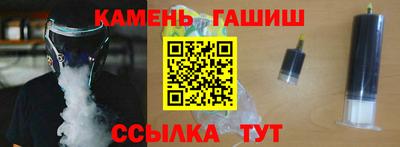 гидропоника Конаково