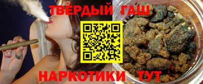 метадон Коммунар