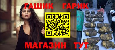 гидропоника Конаково