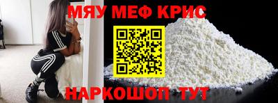 метадон Коммунар