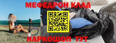 гидропоника Конаково