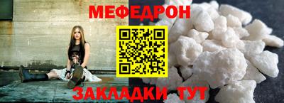 гидропоника Конаково